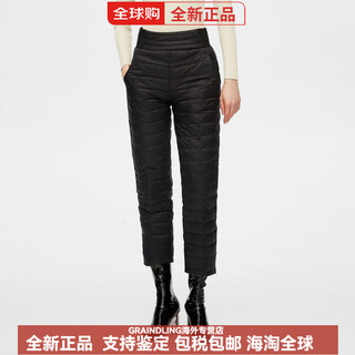 Bosideng down pants women's winter outer wear new trousers high waist warm and comfortable large size plus fat casual fashionable cotton trousers black 8056-classic straight_threaded windproof trouser legs xl 175_