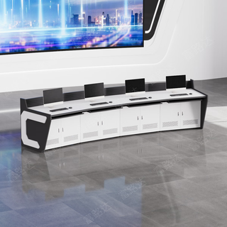 Fuluda monitoring console command center console control console dispatching console security command console 4030 long arc quadruple