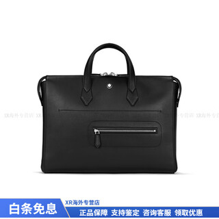Montblanc (montblanc) meisterstück logo zipper closure leather portable shoulder crossbody briefcase men's black basic package (bag + dust bag).