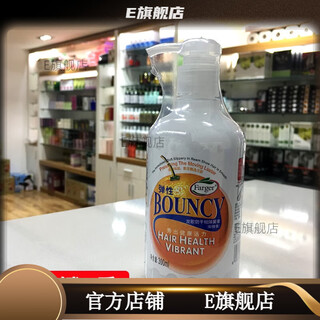 Fage official stretchy girl curly hair moisturizing anti-frizz hair styling talking power curl repair repair styling gel anti-dry springy fresh orange fragrance