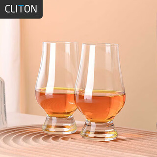 Cliton single malt whiskey glass crystal glass wine glass spirit glass cl-lq01