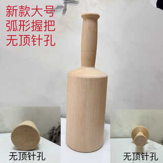 Хуа Муси отбивает мясо деревянным молотком, рыбной палочкой, отбивает клейкие рисовые лепешки, отбивает перец, отбивает клейкий рис, деревянный пестик, цельнометаллический деревянный молоток, молоток с ножом, кухонная палочка для курицы, диаметр новой ручки около 6,5, общая длина около 29