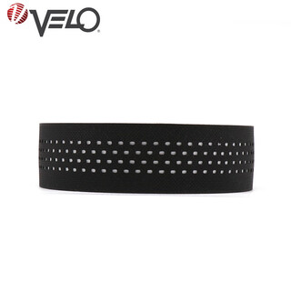 Velo road bike handlebar with silicone shock-absorbing dead-speed bike strap 3079 bicycle handlebar wrap 5079 re-wrapable 5079 black and white (silicone backing, standard handlebar plug)