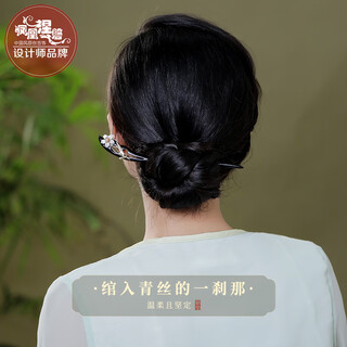 Phoenix nirvana hairpin new chinese style black sandalwood hairpin hairpin headgear hanfu hair accessory birthday gift for wife and girlfriend