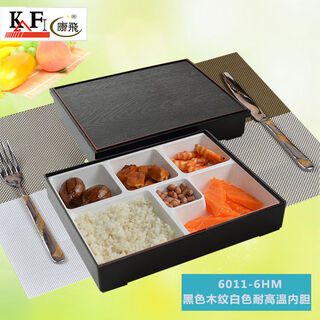 Hualeji business meal box business lunch box japanese-style lunch box imitation wood grain multi-gate sushi box with lid a60011-6hm black wood grain
