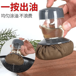 Shijanu's new oil wiper is a special high-temperature resistant oil brush for iron pans, baking pans, electric cake pans, and even oil brushes for raising pots - special oil wipes for griddles - 1 pack