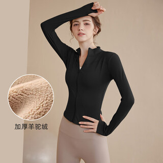 Bliss new velvet yoga jacket for women in autumn slimming running sports cycling clothing warm zipper long-sleeved slim fitness star black-600g thickened alpaca -20-0 2xl
