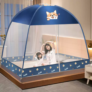 Yong huan installation-free household yurt mosquito net foldable thickened dome full bottom double bed 2.0 tent pattern tent navy corgi-fabric style 1.8*2.0m suitable for 1.8 meter wide bed