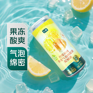 Qixian lemon flavor jelly sparkling cocktail 308ml
