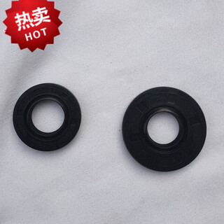 Wuyang honda chain saw accessories collection universal starter brake plate sprocket carburetor spark plug paper pad coil spring chain saw chain oil seal