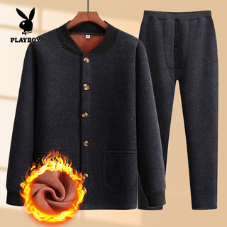 Playboy (playboy) winter velvet thickened suit for dad in winter, cotton-padded jacket, grandpa's small cotton-padded jacket, old man's baseball collar, official flagship hot-selling thickened - classic black velvet suit s recommendation 85-115 jin jin is equal to 0.5 kg