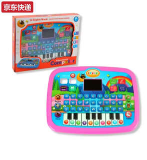 蓝彩和中英文数字母学习点读机儿童早教幼儿宝宝3-6周岁电脑玩具 粉色英文启蒙带led屏