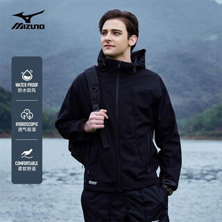 Mizuno (mizuno) outdoor spring and autumn jackets for men and women, windproof and waterproof windbreakers, couple jackets, black 2xl