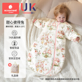 Kechao baby sleeping bag leg pack constant temperature baby anti-jump spring autumn winter newborn beanie velvet children anti-kick 1 intelligent constant temperature & beanie velvet soothing spring and autumn double layer s size suitable for height 55-73cm recommended age 0-9