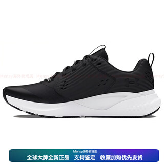 Under armor ua commit 4 casual and versatile shock-absorbing and wear-resistant low-top training shoes men's black black 41