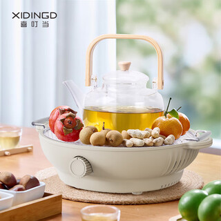 Xidingdang light sound tea stove white 1.2l