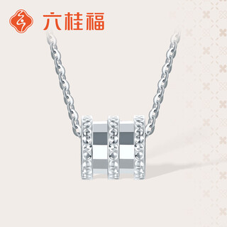 Liuguifu jewelry platinum necklace bingyao jinghua pt950 platinum chain pendant clavicle chain pt2400038 3.55g
