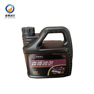 Seimbrol gasoline engine oil sn 5w/40 (l)