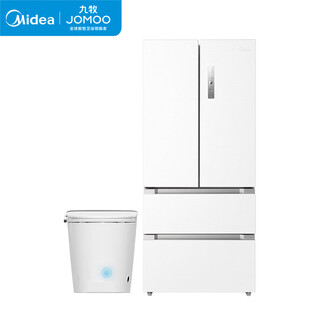 Midea 508 pure smell dual system white refrigerator + jomoo foot-feel flip-top flip-turn fully automatic smart toilet zs700i