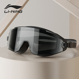 Li ning (li-ning) swimming goggles high-definition anti-fog large-frame swimming goggles adult unisex fashionable diving goggles 5367 black crystal 300 degrees