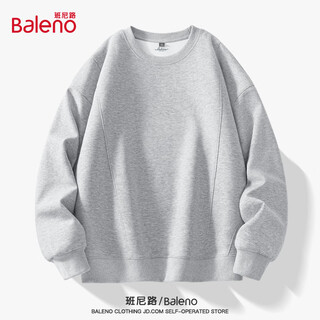 Baleno sweatshirt men's 2025 spring and autumn new fashion brand loose three-dimensional cutting advanced solid color bottoming pullover round neck top