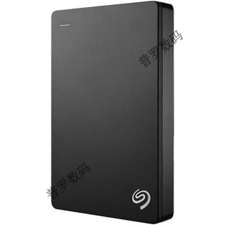 希捷（SEAGATE）睿品、简系列移动硬盘大容量500g/1TB/2TB USB3.0机械硬盘2.5英寸 商务黑 500GB  [睿品][库存店保三年+防震包]