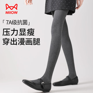 Catman 200g gray leggings for women for autumn and winter outer wear, gray micro-pressure slimming black non-falling thin velvet pantyhose