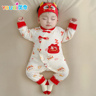 Youqi baby clothes, spring and autumn baby long-sleeved onesies, full moon and hundred days festive clothes, early autumn outdoor clothes, crawling clothes