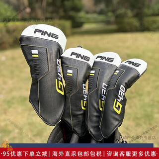 Ping golf club cover ping g430/425 club head cover wooden club cover putter cover ball head protective cap cover club cover carbon g430 1+3+5+ut (4-pack)