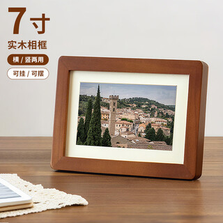 Aimo painted solid wood picture frame table empty frame creative rounded corner photo frame diy solid wood picture frame mounted wall hanging 7 inch walnut color