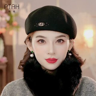 Ptah autumn and winter wool hat, bud hat, woolen simple retro fashion beret, handmade beading, shopping, winter new style, black