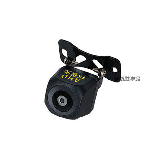 4k aurora camera reversing camera car modified android large screen ahd high definition reversing image camera ahd 4k aurora camera single head free (plug-in