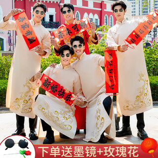 Yaoyu groomsmen's clothes chinese wedding dress brothers group wedding clothes men's chinese style robes tang suit mandarin dragon pattern champagne l 175 130-150jin jin is equal to 0.5 kg
