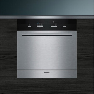Siemens/sc73m613ti built-in dishwasher smart 10 sets enhanced washing and drying stainless steel color