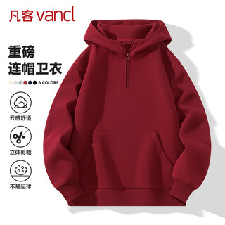 Vancl eslite (vancl) hooded sweatshirt for men spring and autumn new loose and versatile long-sleeved men's chinese cotton half-zip hoodie burgundy xl