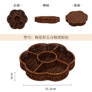 Zwilling melon seeds and peanut candy plate hot pot restaurant vegetable basket for hot pot ingredients plate vegetable and vegetarian compartment platter commercial plum blossom shape five compartment basket vinyl color