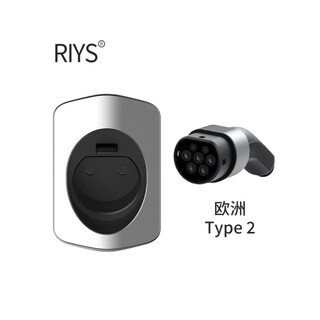 Feng ririys charging gun head gun seat pile line hook hanger tesla seat fixed bracket electric car socket european standard type2 silver