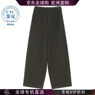 Lemaire 25fw belt loop casual pants women picture color pa1218lf1452 20 | fr-36 new4