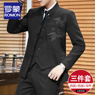 Romon wedding suit jacket men's chinese style tang suit embroidered suit men's suit trendy and handsome korean version slim tunic suit double crane embroidered three-piece set - black xl