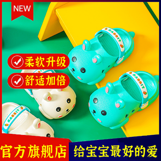 Mai chao shang children's slippers women's summer cute super soft toddler soft sole croc shoes for small and medium-sized children summer cute boys' sandals light blue slippers and sandals upgraded version 3. 21 size 22 length 14.5cm approximately 2-3 years old