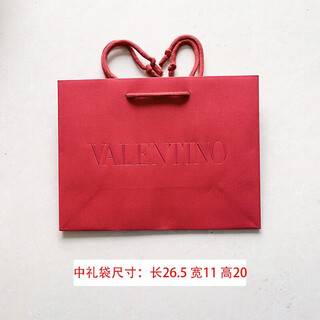 Counter valentino lipstick gift bag, perfume gift box, air cushion handbag, paper bag, suitable for medium gift bags
