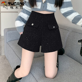 Woodpecker woolen a-line shorts 2025 autumn and winter sparkling sequins high waist slim women's woolen boot pants hot girl wide leg pants black xl 115-125jin jin equals 0.5 kg