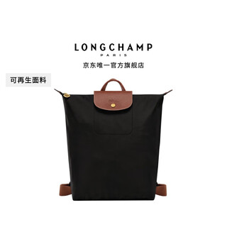 Longchamp le pliage original series men's and women's bags medium backpack christmas gift