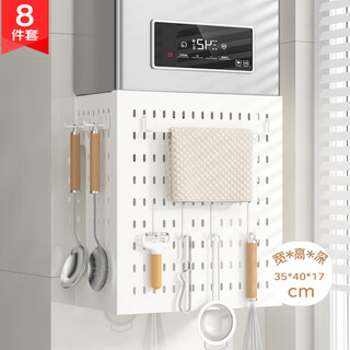 Baizi water heater shield can be customized without drilling hole plate storage rack gas pipe to hide the ugly