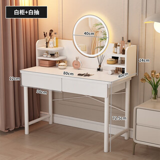 Olin european style dressing table modern simple bedroom dressing table small apartment light luxurious high-end dressing table with led light dressing mirror