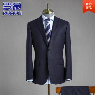 Romon haute couture half linen lined wool suit suit men's navy blue business casual suit double slit formal navy/half linen lining/top+trousers 44 please note the size of the top/trousers