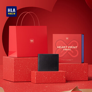 Heilan house short wallet birthday gift commemorative gift for boyfriend husband card holder men's wallet 2025 new style