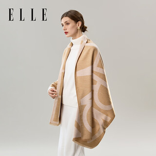 Elle gift box shawl women's office warm fashion versatile scarf scarf new winter gift