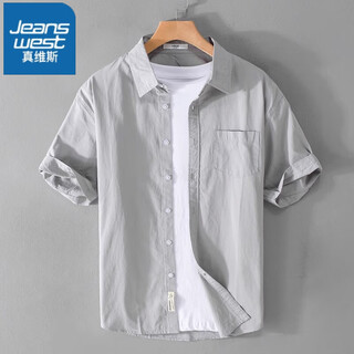 Jeanswest new pure cotton short-sleeved shirt men's fashion brand summer thin simple versatile loose casual shirt base men's light gray summer thin xl 135-150jin jin equals 0.5 kg