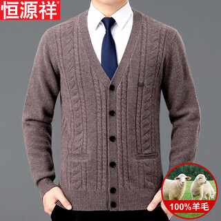 Hengyuanxiang cardigan sweater for men, autumn and winter warm pure woolen sweater for middle-aged and elderly men, sweetheart collar, daddy v-neck h1605 camel l 175 size suitable for 130-145 jin jin equals 0.5 kg